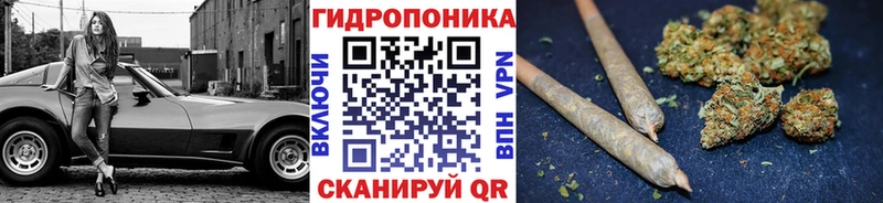 Магазин наркотиков Юрга APVP МЕФ ОМГ ОМГ сайт Каннабис Cocaine ГАШ