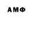 Amphetamine VHQ Skimmer 787