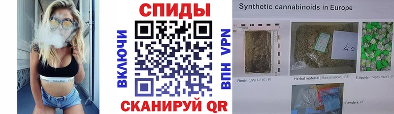 Бутират Butirat Юрга