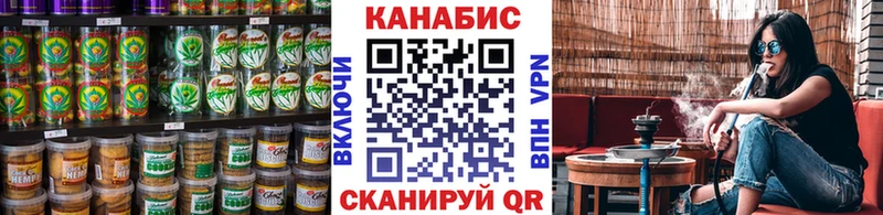что такое   Юрга  Cannafood конопля 