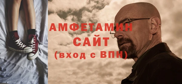 скорость Куйбышев