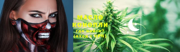 скорость Куйбышев