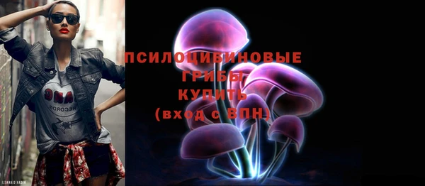 скорость Куйбышев