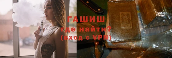 скорость Куйбышев