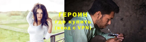 индика Кукмор