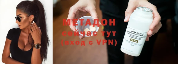 индика Кукмор