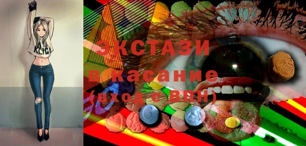 соль ск Кулебаки