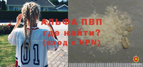 соль ск Кулебаки
