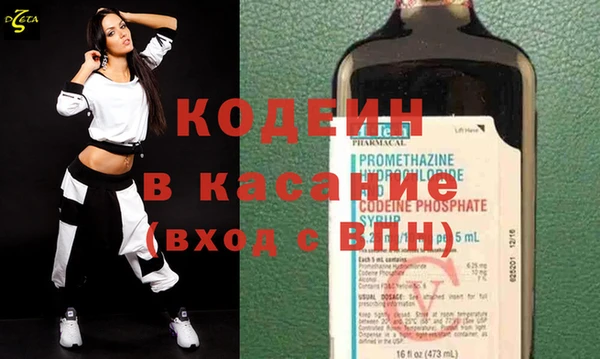 скорость Куйбышев