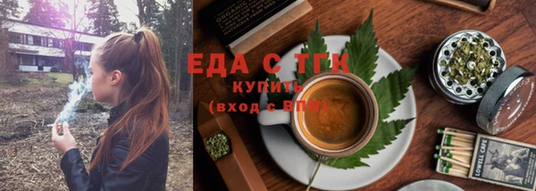 скорость Куйбышев