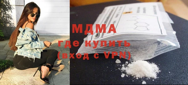 индика Кукмор