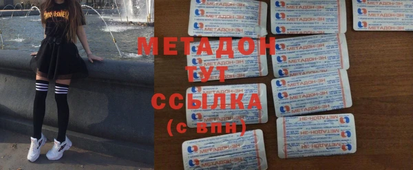 соль ск Кулебаки