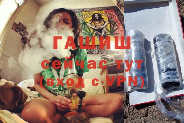 соль ск Кулебаки