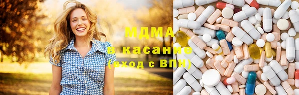 соль ск Кулебаки