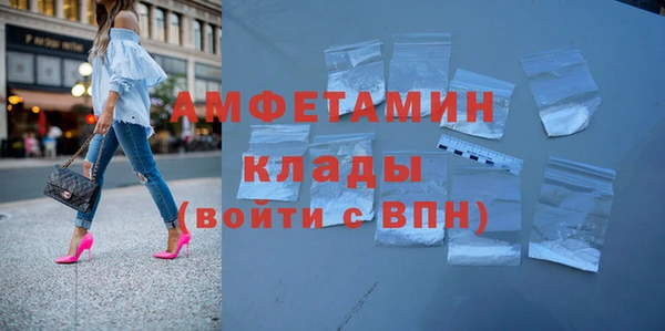 дживик Семикаракорск