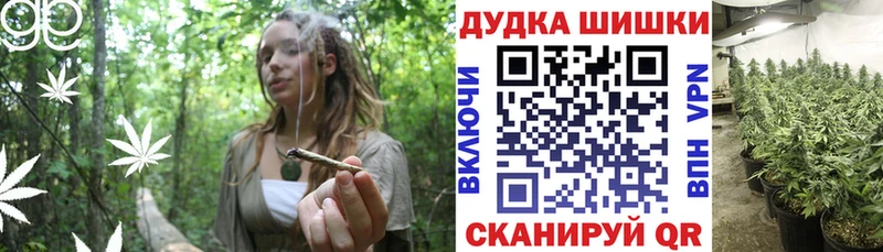 Конопля VHQ  Юрга 